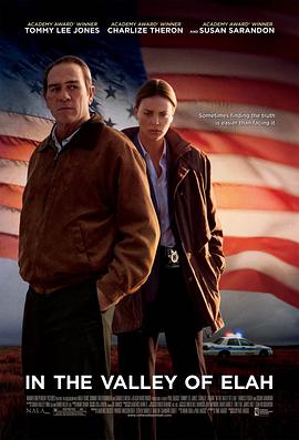 猫咪AV《决战以拉谷》免费在线观看