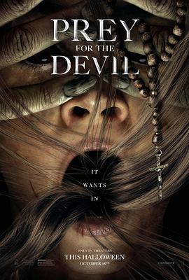 猫咪AV成人《恶魔的光火 Prey for the Devil》免费在线观看