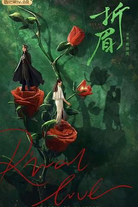 猫咪AV成人《折眉》免费在线观看