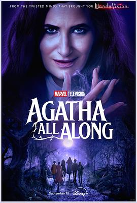 猫咪破解《女巫阿加莎 Agatha All Along》免费在线观看