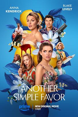 猫咪AV成人《再帮个小忙 Another Simple Favor》免费在线观看