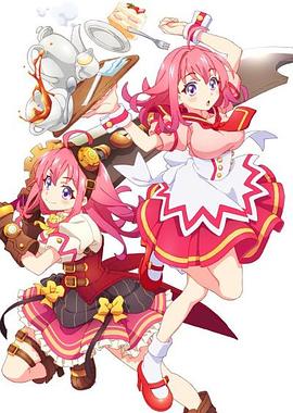 猫咪AV成人《粉彩回忆 ぱすてるメモリーズ》免费在线观看