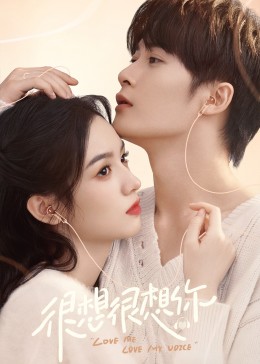 猫咪AV《很想很想你》免费在线观看