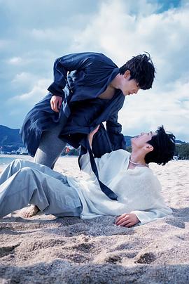 猫咪破解《被困在大阪的男孩》免费在线观看