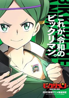 猫咪AV《仙魔大战》免费在线观看