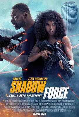 猫咪AV《幽冥部队 Shadow Force》免费在线观看