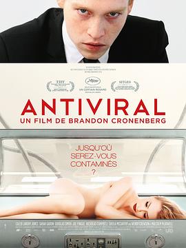 猫咪AV《病毒抗体 Antiviral》免费在线观看