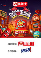 猫咪AV成人《哈哈没烦恼》免费在线观看